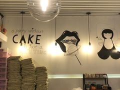 -姆们M Sweetie Cake(五道口店)