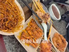 -小街天府