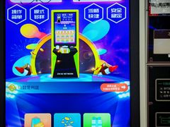 -嗨翻Hi-Fun竞技主题乐园·蹦床亲子生日轰趴(国光1937店)