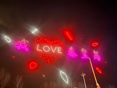 -北戴河集发农业梦想王国