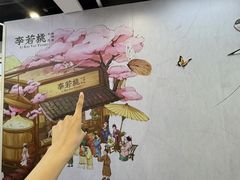 -赛格国际购物中心(小寨店)