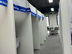 -王知之·自助·自习室(杭州蒋村店)