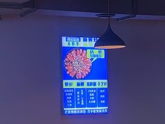 -四禧精酿烧烤串吧(大明湖店)