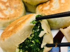 茴香盒子-玉华台饭庄(裕中西里小区店)