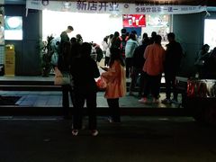 -茶百道(五山店)