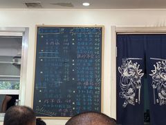 -庄河步云山羊汤