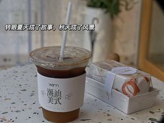 -Cafe on warm(丹霞店)