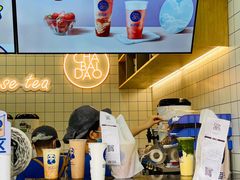 -茶百道(南浦里店)