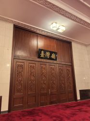 -人民大会堂宴会厅