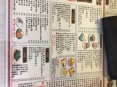 菜单-金捞茶餐室(祐汉兴隆楼店)