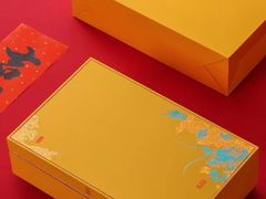 -文雅轩茶叶(锦和越界田林坊店)