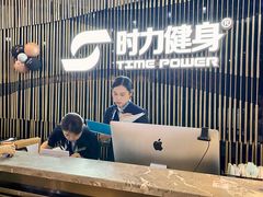 -星悦荟健身游泳(珠江新城店)