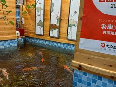 -老康火锅(黄河路总店)