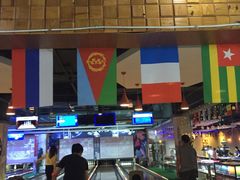 -大玩家超乐场(河东万达广场店)