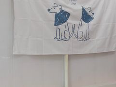 -UNI UNI(环亚凯瑟琳店)