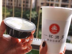 -一杯潮茶·专注潮汕茶饮(朝阳庄店)