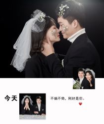 -二十一世纪婚纱摄影(省府前街店)