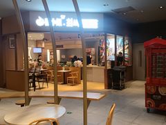 -食代馆(深业上城店)