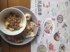 -远洲凤凰山庄臻味全日餐厅