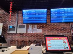 -SFC上影百联影城(虹口店)
