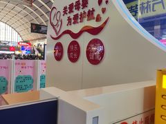 -沈阳站