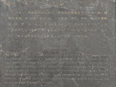 -北京国子监胡同