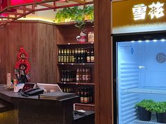 -九田家黑牛烤肉料理(新辰里亚运村店)