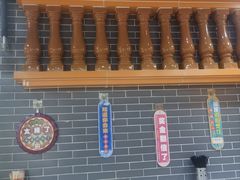 -银记肠粉(文昌北路店)