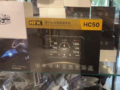 -机车外挂骑士装备(朝阳店)