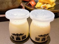 -聚鑫阁江浙菜·非遗传承技艺(金汇龙湖天街店)