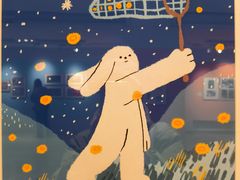 -【朵云轩艺术中心】博洛尼亚插画展·中国巡展·上海站