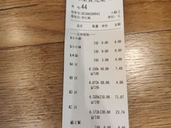 -川锅哎哟·麻辣香锅(国大城市广场店)