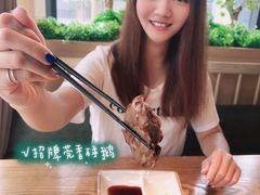 -小和庆·知味(首铸万科店)