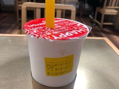 -快乐柠檬happylemon(日月光店)