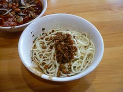 脆绍面-吴记怪味面(牛王庙店)