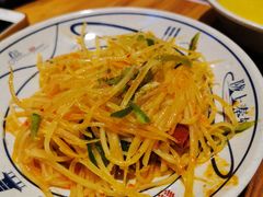 -陇上秦轩西安biangbiang面(EFC欧美金融商业城店)