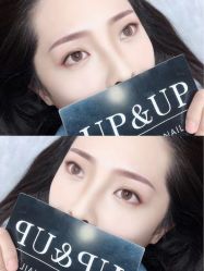 -UP&UP·半永久眉毛眼线机器野生眉