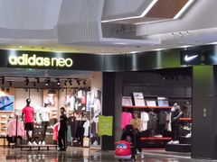 -兰岛广场(白沙路店)