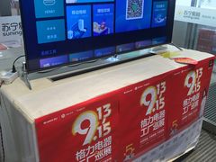 -苏宁易购(Suning Elec武汉百步亭摩尔城店)