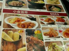 -峨嵋酒家总店(车公庄店)