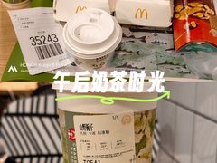 -麦当劳(新王府井店)