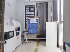 -莘庄镇社区事务受理服务中心