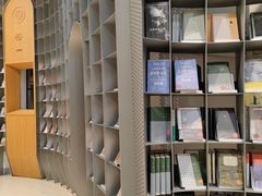 -思南书局·诗歌店