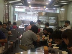 -义顺牛奶公司(庇利金街店)