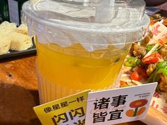 -捞围鲜·港式打边炉(海阳路店)