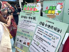 -徐家鸭子·非遗烤鸭(老门东店)