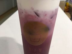-舍予茶(桂林路店)