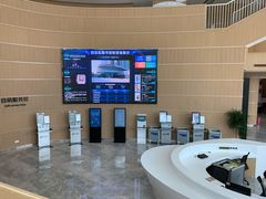 -广州市白云区图书馆