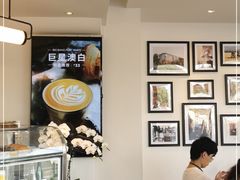 -Peet's Coffee皮爷咖啡(大学路店)