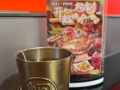 -探鱼·鲜青椒爽麻烤鱼(领展购物广场店)